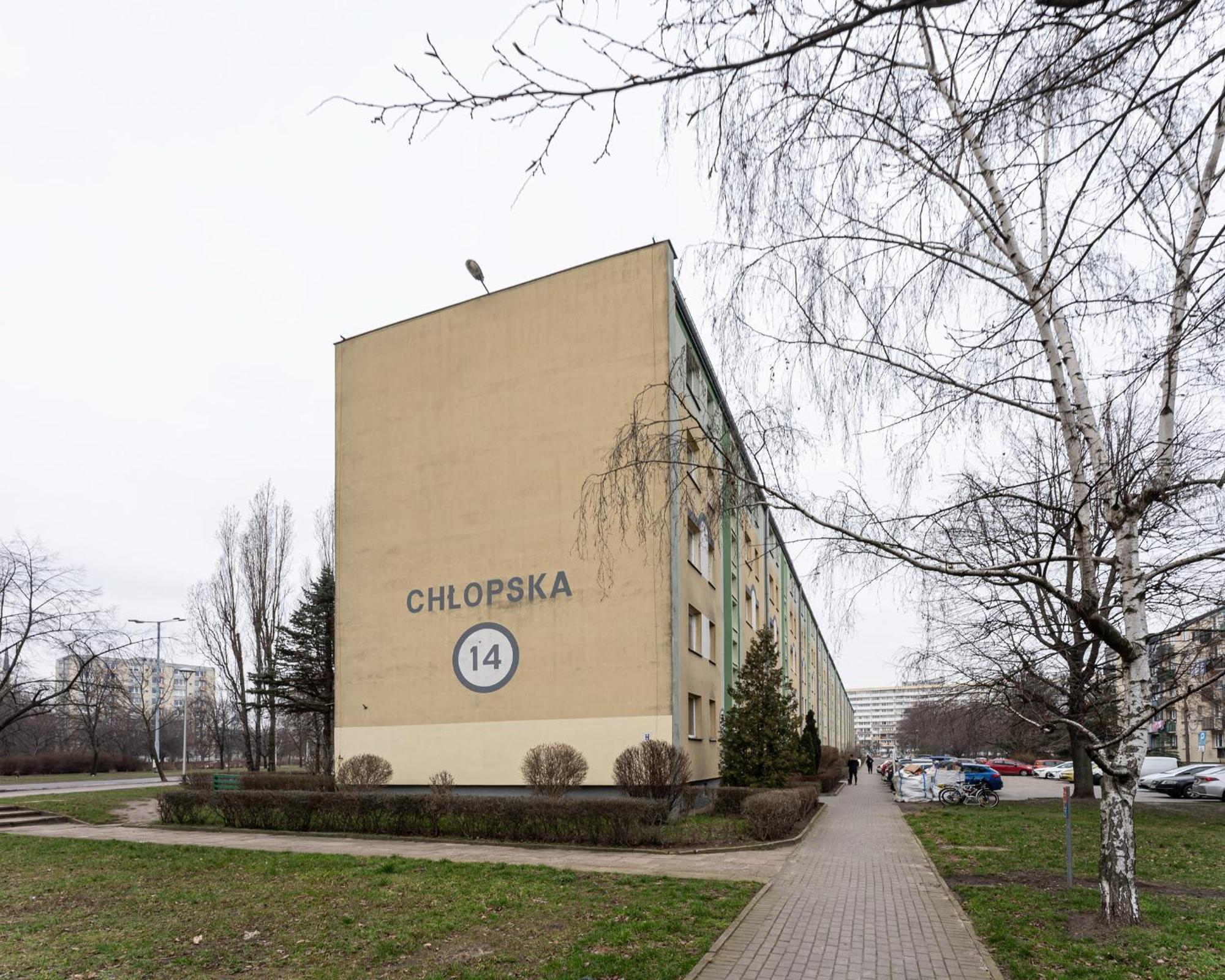 格但斯克Chlopska 14公寓 外观 照片